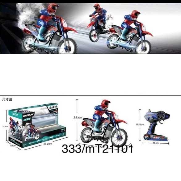 1719123712202.webp